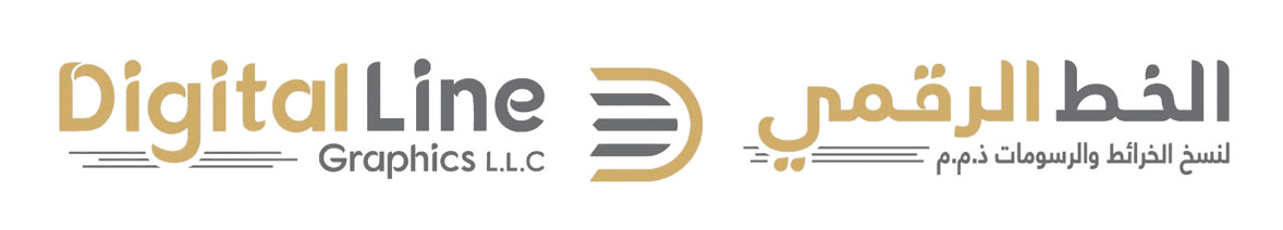 Bexon Logo